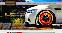 Desktop Screenshot of isfahanlent.com